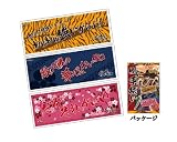 花の慶次 【格言手拭い】 ［3種セット］