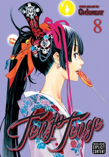 Tenjo Tenge - Vol. 8 (Full Contact Edition) Tenjo Tenge - Vol. 8 (Full Contact Edition)