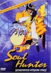 Soul Hunter  1