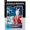 Die Nacht vor Weihnachten