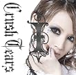 �uCrush Tears I�yCrush Tears�z[DGBA-10002]�v