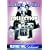 Laurel And Hardy Collection - Vol. 3 [1925] [DVD]
