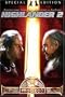 Highlander 2 - Special Edition