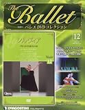 �Υ��ޥ��䡼�֥���������ץǥ������ƥ����� �Х쥨DVD���쥯����� 2012ǯ 3/13��