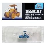商品の詳細