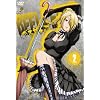 �ׂ邺�o�u ��2�� [DVD]