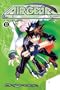 Air Gear, Vol. 10
