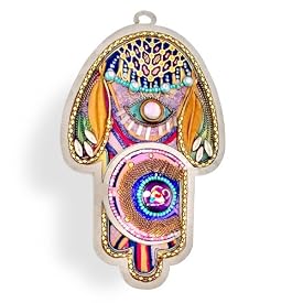 Wall Hanging Hamsa