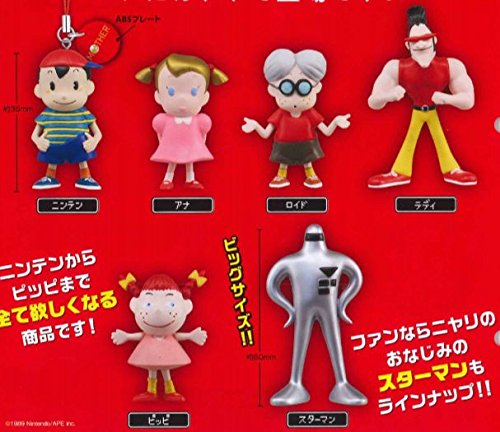 MOTHER マザーフィギュアストラップ 全6種