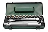 ASH ソケットレンチセット12.7□×17PCS VO4131