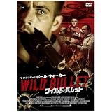 ワイルド・バレット DTS スペシャル・エディション [DVD]