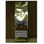 MONSOON MALABAR Coffee - 1lb