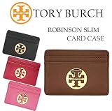 �y���[�z�g���[�o�[�`�yTORY BURCH�z���U�[�p�X�P�[�X�J�[�h���h�������y�S4�F�J���[�z�y���s�A���i�z