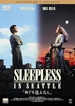 めぐり逢えたら コレクターズ・エディション [DVD]