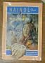 Haindl Tarot: Deck and Book Set