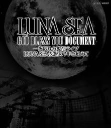NHK-VIDEO::一夜限りの復活ライブ LUNA SEA沈黙の7年を超えて [Blu-ray]