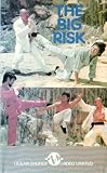The Big Risk