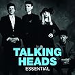 Essential (トーキング・ヘッズ)