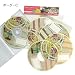 ディスクカスタムシール5枚セット（CD/DVDのラベルステッカー）☆かわいい雑貨通販☆【ボーダーC（441）】
