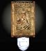 Beautiful Leopard Decorative Night Light