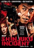 Shinjuku Incident (2009) Chinese Thriller[Eng Subs]