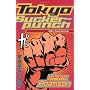 Tokyo Suckerpunch by I Adamson
