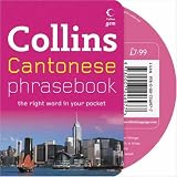 Cantonese Phrasebook CD Pack (Collins GEM)