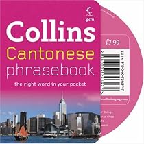 Cantonese Phrasebook CD Pack (Collins GEM)