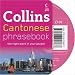 Cantonese Phrasebook CD Pack (Collins GEM)
