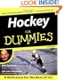 Hockey For Dummies