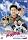 �����޷�޷�`�m���`������` �̪߰��BOX Vol.1 [DVD]