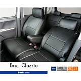 CLAZZIO(クラッツィオ) ブロスクラッツィオシートカバー SUZUKI(スズキ) アルトラパン HE21S 2002/10-2004/09 ターボ / MODE? / ベネトンバージョン ターボ バージョンV コラムシフト車 1列目セパレートシート 2列目背もたれ分割シート ES-0621 ブラック
