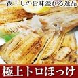 ���i�̏ڍ�