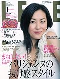 LEE (リー) 2010年 01月号 [雑誌]