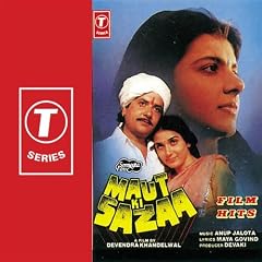 Maut Ki Sazaa