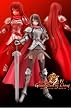 Generation of Chaos Iv Clainclain 1/8 Scale PVC Statue