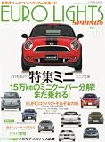 EURO LIGHTS (�桼���饤��) 2013ǯ 04��� [����]