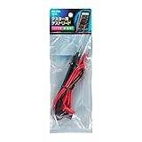 ELPA テストリード バナナ式 赤黒各1個 100-50