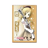 きゃらスリーブコレクション 魔法少女まどか☆マギカ 巴マミ (No.025)