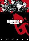 Gantz Volume 6 (Gantz Volume 1 Gantz Volume 2)