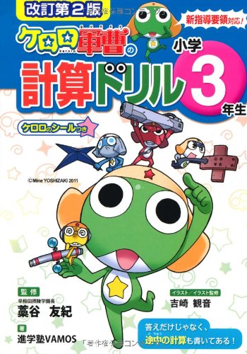 51ezlignnsl