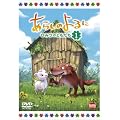 ���炵�̂��� ~�Ђ݂̂Ƃ�����~ 1 [DVD]