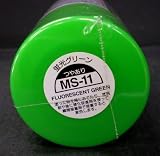 タミヤ・ミニ4 スプレーカラー MS-11 蛍光グリーン つやあり