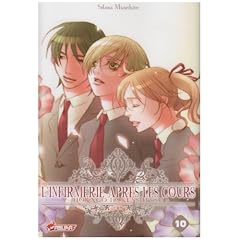 L'infirmerie apr�s les cours, Tome 10 :