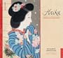 Haiku 2010 Calendar: Japanese Art and Poetry (Wall Calendar)