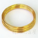 アルミ　アートワイヤー　ゴールド　太さ3.0mm×長さ5.2m　30-1