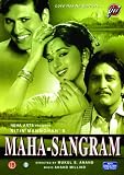 Maha Sangram [DVD] [2007]