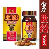 ��� �����v���X 1������ �i�T�v�������g�j