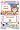 Cooking Mama 2: Dinner With Friends (Nintendo DS)