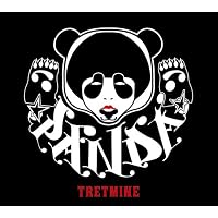 Tretmine [Vinyl LP]
